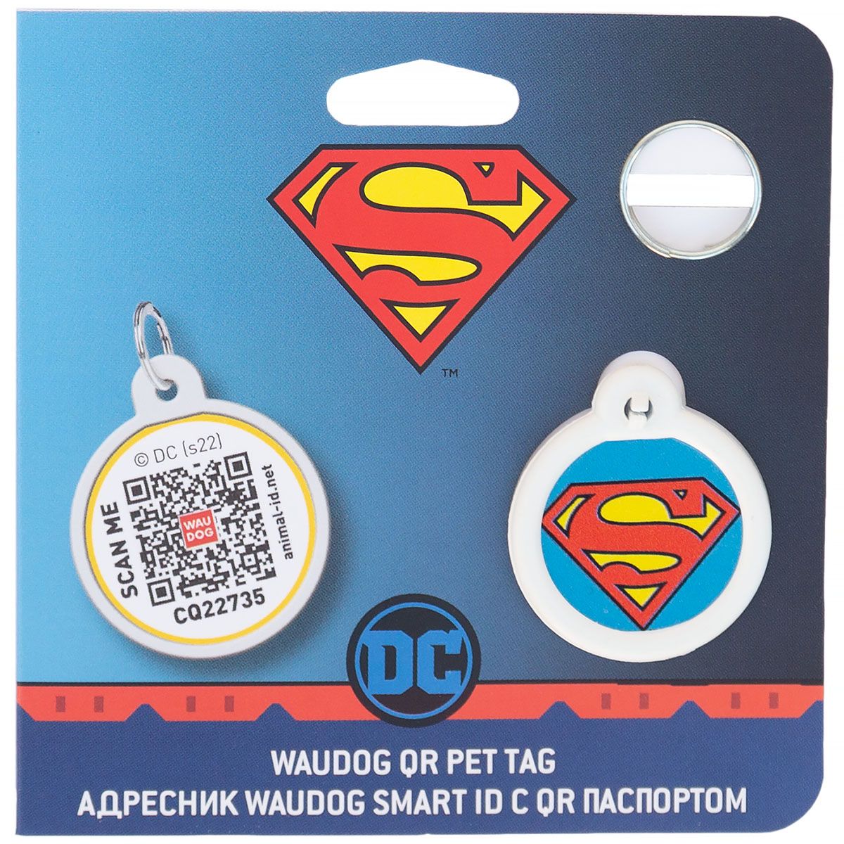 adresówka dla psa superman 25 mm