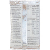 VIRKON S - uniwersalny preparat dezynfekcyjny 200 g